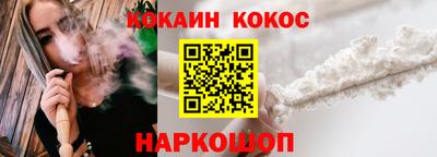 ALPHA-PVP Можайск