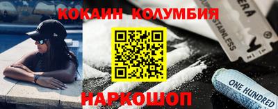 меф Можга