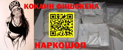трава Малоярославец