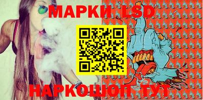 индика Малгобек