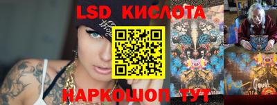 ALPHA-PVP Можайск