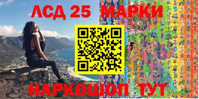индика Малгобек