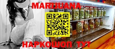 индика Малгобек