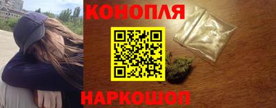 индика Малгобек