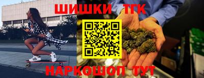круглые Мариинск