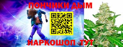 индика Малгобек