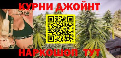 трава Малоярославец
