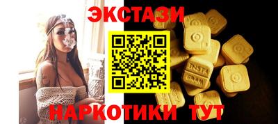 меф Можга