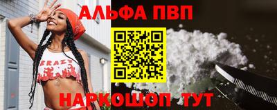 трава Малоярославец