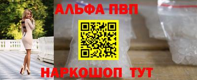 индика Малгобек