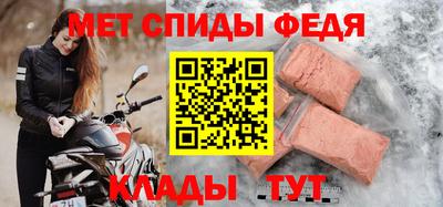 трава Малоярославец
