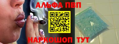 трава Малоярославец