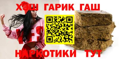 меф Можга
