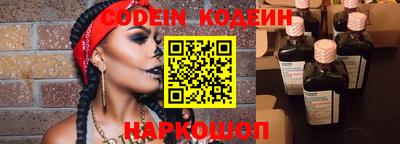 трава Малоярославец