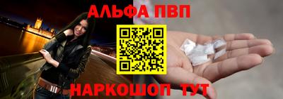 индика Малгобек