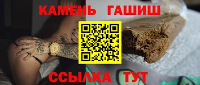 ALPHA-PVP Можайск