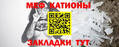 индика Малгобек