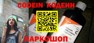 индика Малгобек